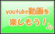 youtube������y�������I